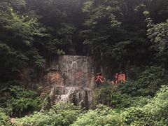 -陶祖圣境风景区