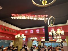-新概念来凤鱼(璧山店)