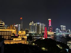 -罗斯福色戒酒吧(外滩店)