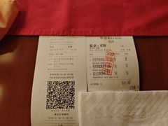 -申德勒加油站西餐厅(日坛路总店)