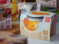 -乐纯(苹果社区店)