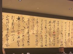 -捞王猪肚鸡火锅(财富中心店)