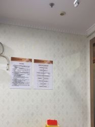 -武汉五洲整形外科医院