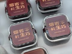 -甜星Star·生日蛋糕(百盛店)