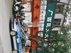 -舒记粉店(七星路店)