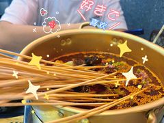 -徐妹串串香(春熙路店)