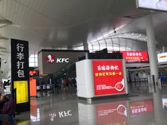 -银川河东国际机场