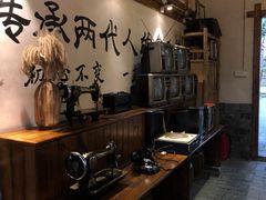 -土灶人家柴火鸡(彭州店)