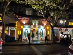 -江南郡府(天宝路店)