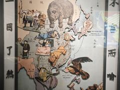 -梁启超故居纪念馆