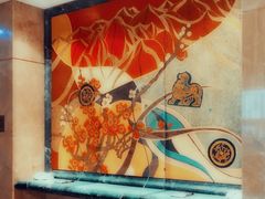 -南京维景国际大酒店(南京博物院店)