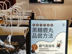 -THE ALLEY 鹿角巷(时代天街A馆店)