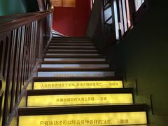 -思南书局(复兴中路店)