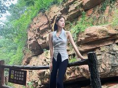 -伏羲大峡谷