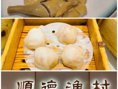 -民信老铺(华盖路店)