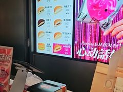-泽田本家·铜锣烧(环贸店)