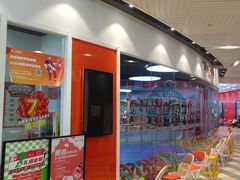 -贝+跆拳道(新天地道馆)