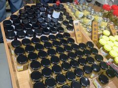 -苏州市吴中区光福窑上花果蜜饯厂