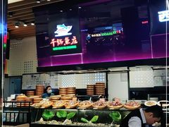 自助取餐区-干锅鱼庄(北京荟聚店)
