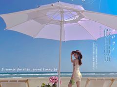 -北海银滩一号国际会议中心酒店