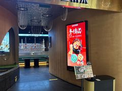 -云海肴云南菜·蒸汽石锅鱼(青岛万象城店)