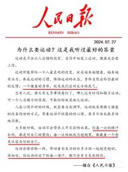 点击看大图 -AN普拉提女子健身工作室