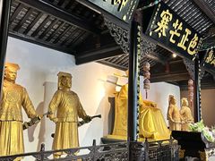 -包公祠