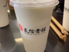 -民信老铺(双皮奶博物馆店)