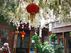 -束河人家(南锣鼓巷店)