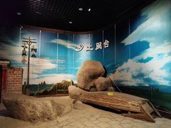 -中国闽台缘博物馆