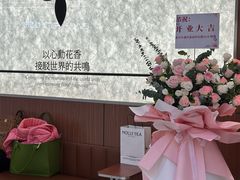 -万达广场(北京槐房店)