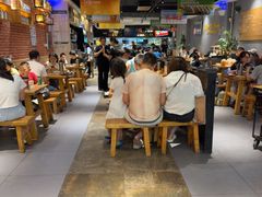 -木屋烧烤(岗顶二店)