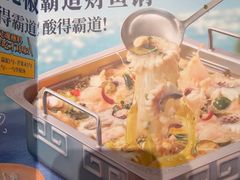 -海底捞火锅(吴中路店)