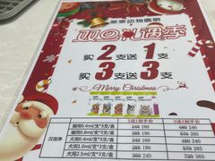 -中农国际动物医院24小时·猫科·骨科·急重症中心