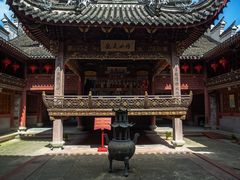-庆安会馆