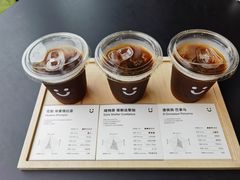 冷萃飞行-dotcom coffee古点咖啡(致真大厦店)