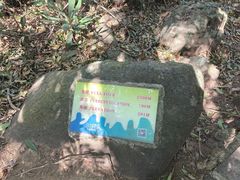 -七仙岭温泉国家森林公园