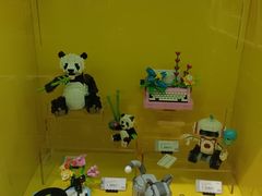 -百联南桥购物中心