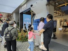 -上海置地广场(南京东路店)