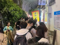 -鸡脚旮旯平江路店