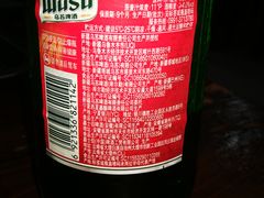 -明明烤牛肉(原明明东北烧烤)