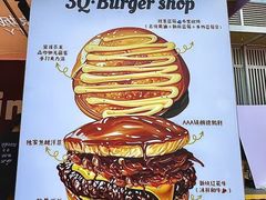 -龙湖重庆时代天街