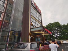 -汤记传菜(秀浦路店)