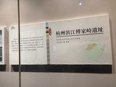 -浙江省博物馆(孤山馆区)