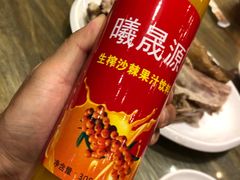 -清真益鑫羊肉手抓馆(南大街店)