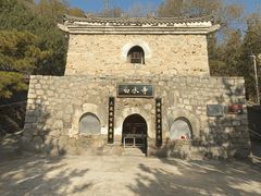 -白水寺森林公园