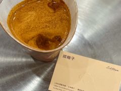 -LilBee Coffee