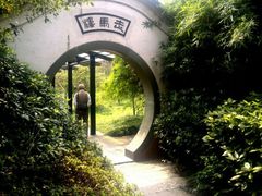 android_upload_pic-走马楼饭庄(慈城古县城店)