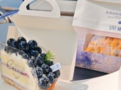 -UH祐禾(江汉路店)