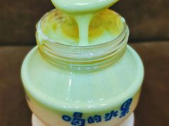 -快乐柠檬happylemon(北京APM店)